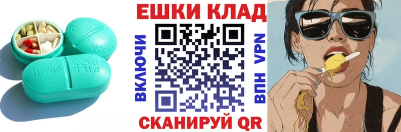 Ecstasy Дубай Кохма