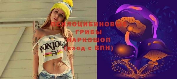 кокаин Елабуга