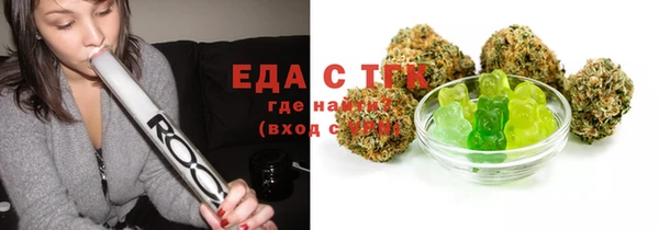 кокаин Елабуга