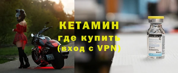 кокаин Елабуга