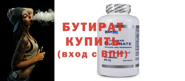 кокаин Елабуга