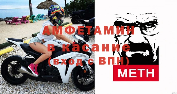 дистиллят марихуана Елизово