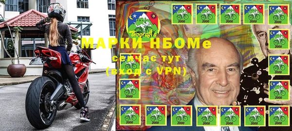 MDMA Premium VHQ Рославль