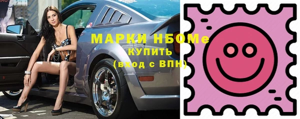 кокаин Елабуга