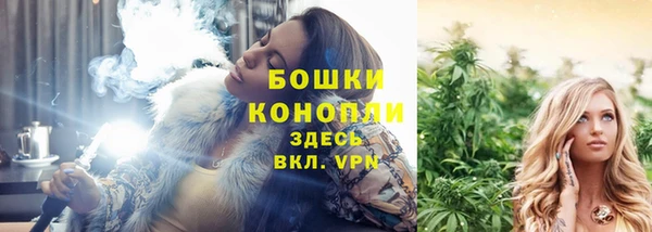 кокаин Елабуга