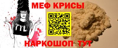 герыч Канаш