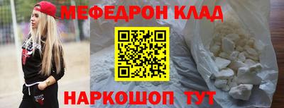 марки lsd Донецк