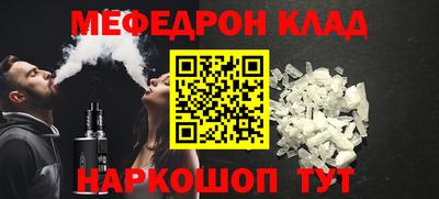 apvp Дубна