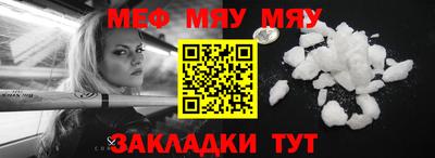 герыч Донской