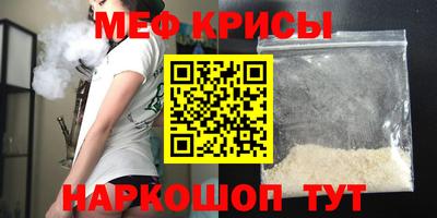 марки lsd Донецк