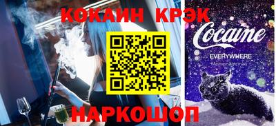 герыч Донской
