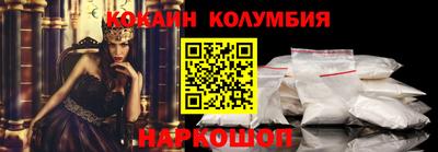герыч Донской