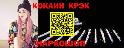 тгк Бугуруслан