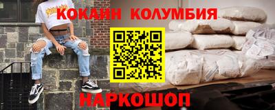apvp Дубна