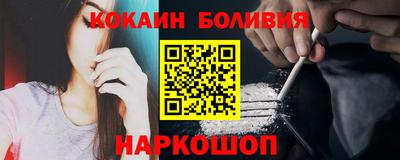 ПСИЛОЦИБИНОВЫЕ ГРИБЫ Старая Купавна