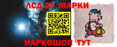 кокаин премиум Будённовск