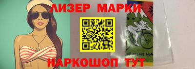 герыч Донской
