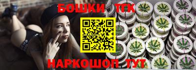 марки lsd Донецк
