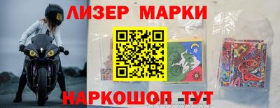 кокаин премиум Будённовск