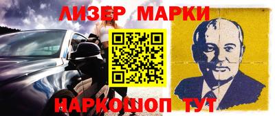 apvp Дубна