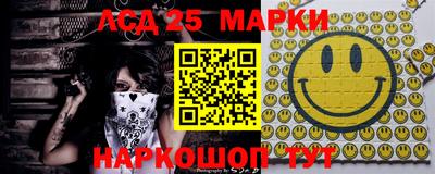 герыч Донской