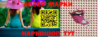 герыч Донской