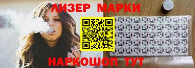 мефедрон мука Бийск