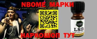 apvp Дубна
