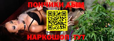 тгк Бугуруслан