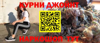 apvp Дубна