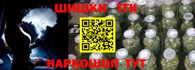 марки lsd Донецк
