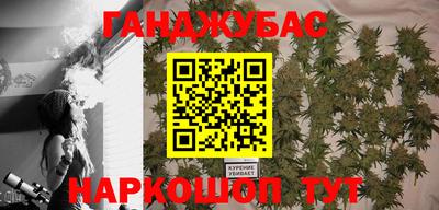 герыч Донской