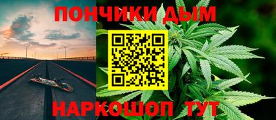 apvp Дубна