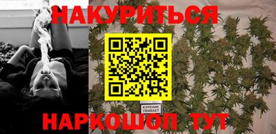 тгк Бугуруслан