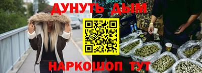 герыч Донской