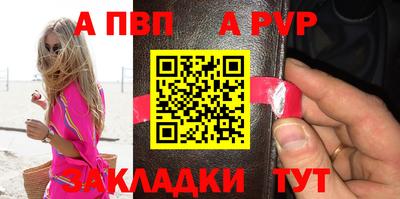 герыч Донской