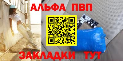 кокаин перу Гатчина