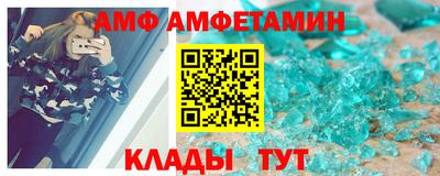 apvp Дубна