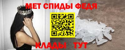 марки lsd Донецк