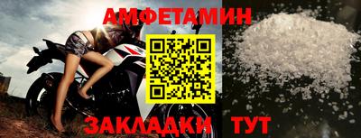 apvp Дубна