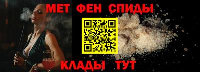 apvp Дубна