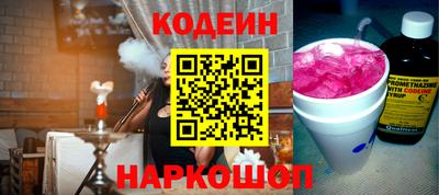 apvp Дубна