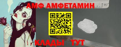 apvp Дубна