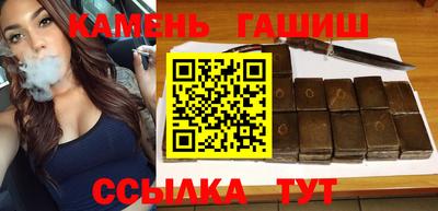 кокаин Волжский