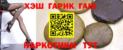 винт Берёзовский