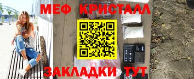 кокаин перу Гатчина