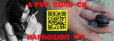 герыч Донской
