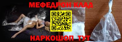 гидра Бузулук