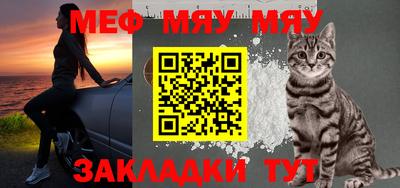 прущие крисы Гагарин