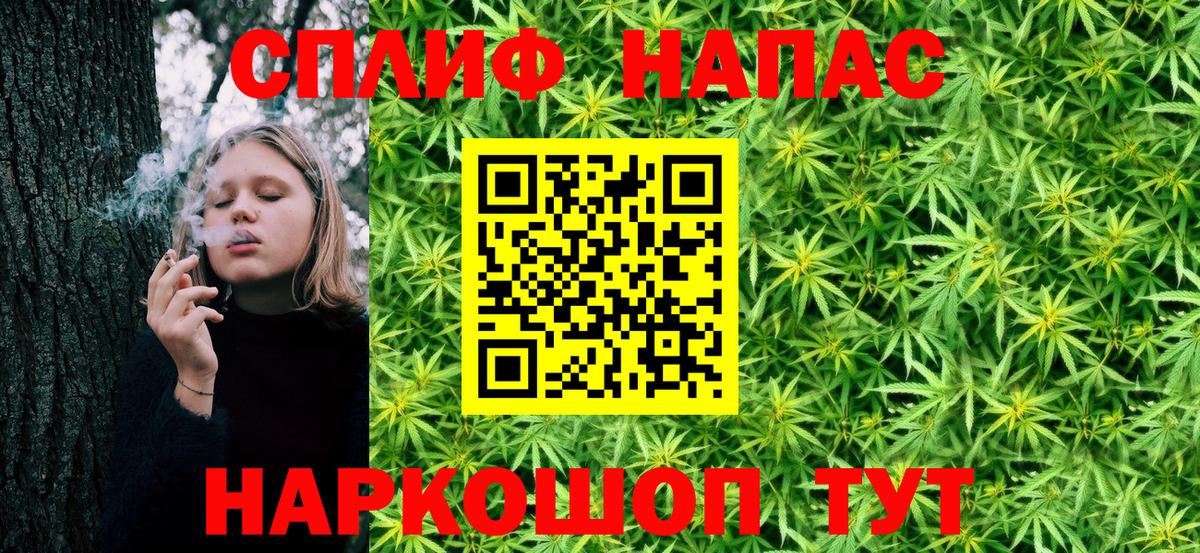 Кохма  Бошки марихуана конопля  Вход с VPN  Каннабис Bruce Banner  Бошки марихуана MAZAR  Марихуана семена 